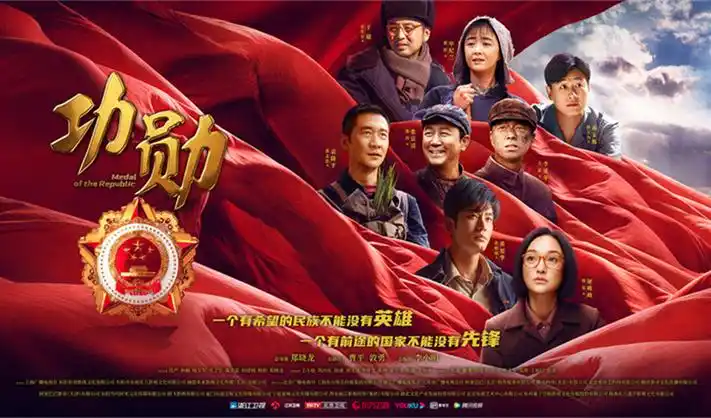 青梅竹马是消防员2高清全集海报